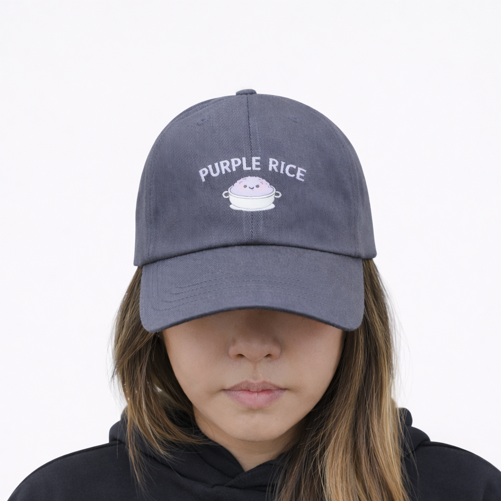 Purple Rice - 2 colors